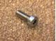 Picture of SCREW BEARING PIN M6/16